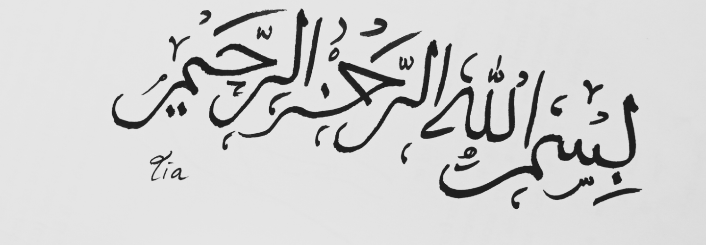 Arabic - Introduction